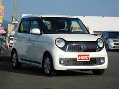 ʿ������ǯ���ΣϣΣŤǤ��������ʥӡ��Хå�������դ��ΰ���Ǥ���¾�ΣϣΣŤ���ޤ��� 3