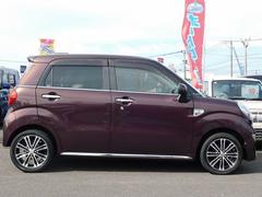 ݣݣڥʡƣޤǡڤˤ䤤碌Źκݡǣ¦ꤴŹڼư֡ѥȡ󡢰ӣգ֤ޤ 4