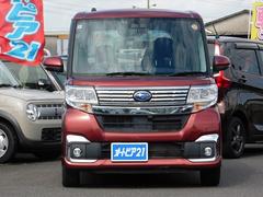 �������������ޤ��ơ����꤬�Ȥ��������ޤ��� 2