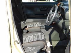 ���ʤǤ��������ȥҡ������դ� 6