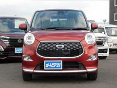 �������������ޤ��ơ����꤬�Ȥ��������ޤ��� 2