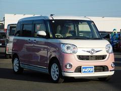 ���£�ǯ���ࡼ�������Х��Ǥ������ԣ��������������ξ¦��ư���饤�ɥɥ��դ��ΰ���Ǥ���¾�ࡼ�������Х�����ޤ��� 3