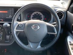 �ǥ����롼���� �ء�ξ¦�ѥ���饤�ɥɥ������ޡ��ȥ��� 0840155A20260329G002 3