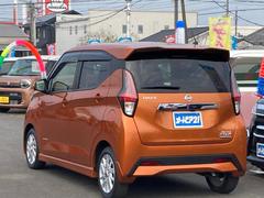 �ǥ��� �ϥ����������������ء��ʥӣԣ֡��£����������衡���饦��ɥӥ塼��˥��� 0840155A20260330G007 6