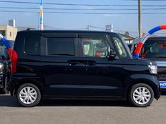 �Ρݣ£ϣ� �ǥۥ�����󥷥󥰡��ʥӣԣ֡��Хå�����顡�ţԣ� 0840155A20260331G002 2