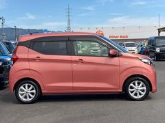 �ǥ��� �ء��ʥӡ��£����������衡�Хå������ 0840155A20260408G002 2