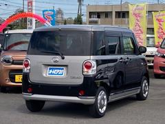 �ࡼ�������Х� �ǥ֥�å�����ƥꥢ�֣ӡ��ӣ��ɣɣɡ��ʥӣԣ֡��£����������衡�����̥���� 0840155A20260412G002 4