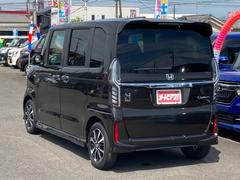 �Ρݣ£ϣإ������� �ǡ��̥ۥ�����󥷥󥰡��ʥӣԣ֡��£����������衡�Хå������ 0840155A20260412G004 6