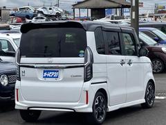 �Ρݣ£ϣإ������� �ǡ��̥����ܥۥ�����󥷥󥰡��ʥӣԣ֡��Хå�����顡�£����������� 0840155A20260414G002 4