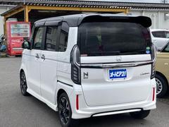 �Ρݣ£ϣإ������� �ǡ��̥����ܥۥ�����󥷥󥰡��ʥӣԣ֡��Хå�����顡�£����������� 0840155A20260414G002 6