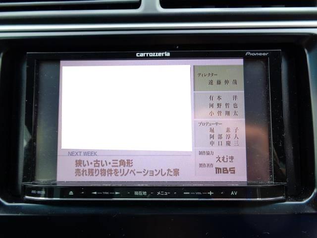 ハイブリッド ナビ・フルセグ・HIDライト・ETC(13枚目)
