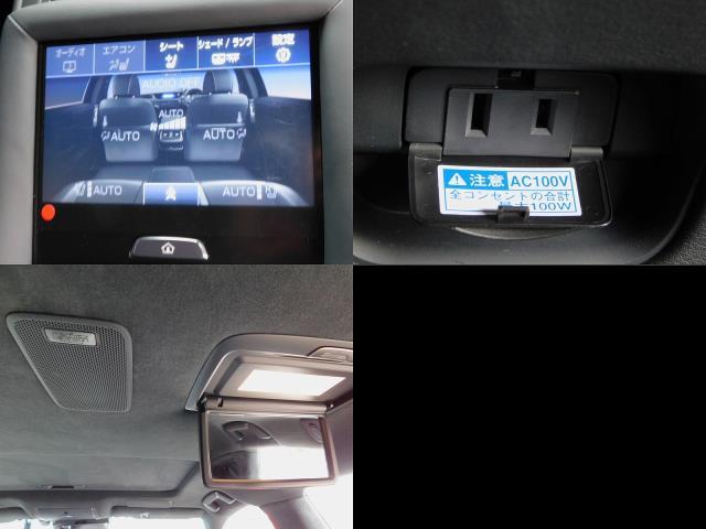 ＬＳ ＬＳ５００ｈ　バージョンＬ　純正ナビ　ＴＶ　Ｂｌｕｅｔｏｏｔｈ　パノラミックビューモニター　マークレビンソン　３眼ＬＥＤ　パワーシート　シートヒーター　後席マッサージシート　デジタルインナーミラー　ＳＲ　ＥＴＣ２．０　ＨＵＤ（4枚目）