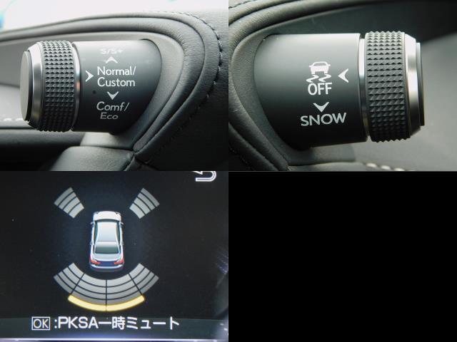 ＬＳ ＬＳ５００ｈ　バージョンＬ　純正ナビ　ＴＶ　Ｂｌｕｅｔｏｏｔｈ　パノラミックビューモニター　マークレビンソン　３眼ＬＥＤ　パワーシート　シートヒーター　後席マッサージシート　デジタルインナーミラー　ＳＲ　ＥＴＣ２．０　ＨＵＤ（15枚目）