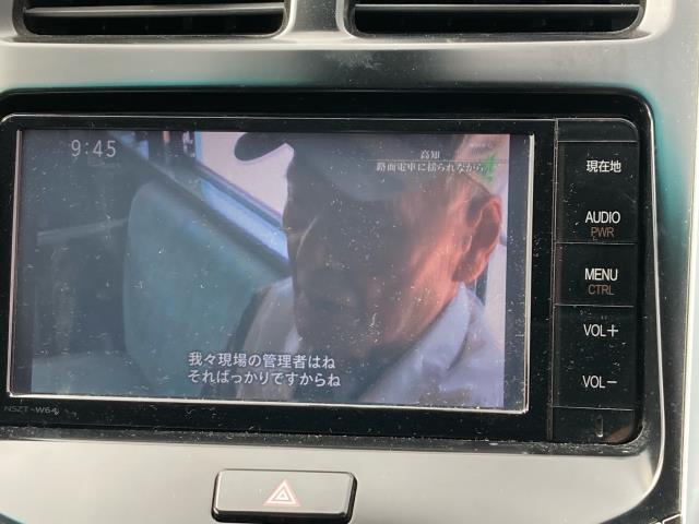 ＳＡＩ Ｓ　Ｃパッケージ　ナビＴＶ　バックカメラＢＴオーディオ　クルーズコントロール（17枚目）