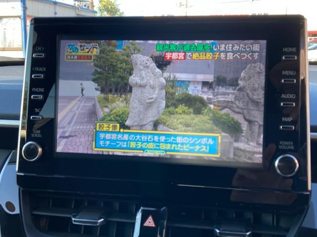 カローラクロス ハイブリッド　Ｚ　ディスプレイオーディオ　ナビＴＶ　バックカメラ　ＥＴＣ　シートヒーター（17枚目）