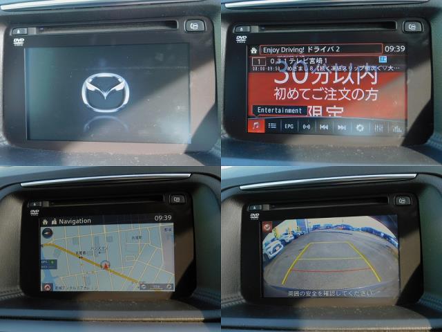 ＣＸ－５ ２５Ｓ　Ｌパッケージ　純正ナビ　ＴＶ　ＤＩＳＣ　Ｂｌｕｅｔｏｏｔｈ　バックカメラ　サイドカメラ　クルコン　ＥＴＣ　シートヒーター（8枚目）