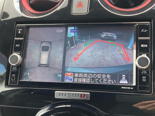 ノート ｅ－パワーニスモ　エマージェンシーブレーキ　ナビＴＶ　アラウンドビューモニター　Ｂｌｕｅｔｏｏｔｈ　インテリジェントルームミラー（19枚目）