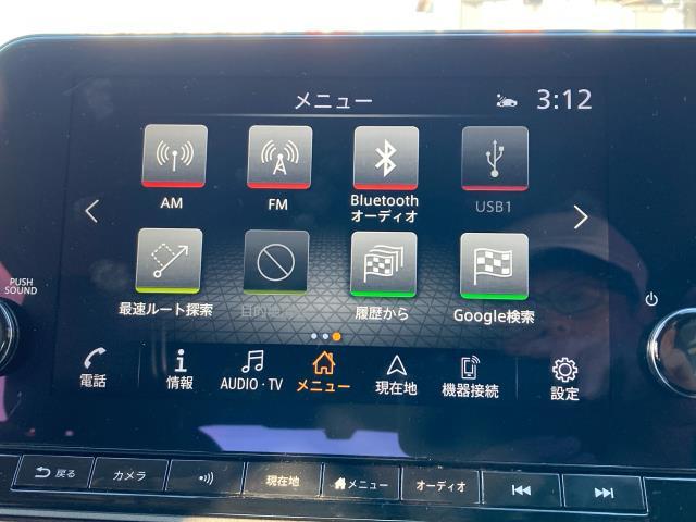 オーラ G レザーエディション プロパイロット ナビTV アラウンドビューモニター BOSE LEDヘッドライト(19枚目)