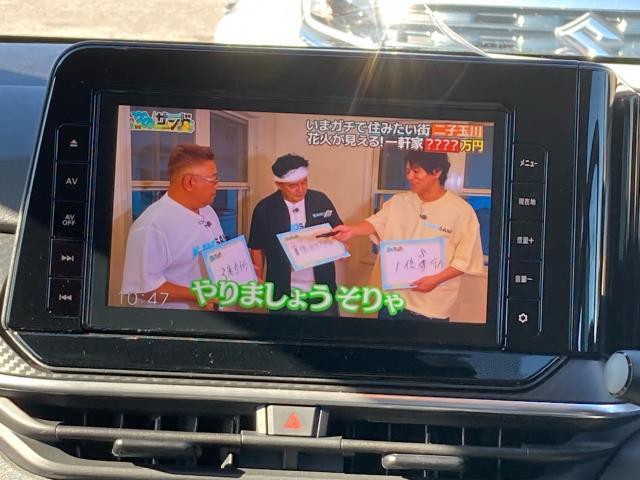 ノート Ｓ　ナビＴＶ　アラウンドビューモニター（13枚目）