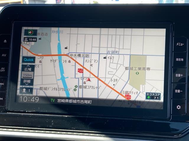 ノート Ｓ　ナビＴＶ　アラウンドビューモニター（17枚目）