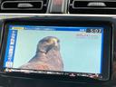 Ｇ　ナビＴＶ　バックカメラ　Ｂｌｕｅｔｏｏｔｈ対応（16枚目）