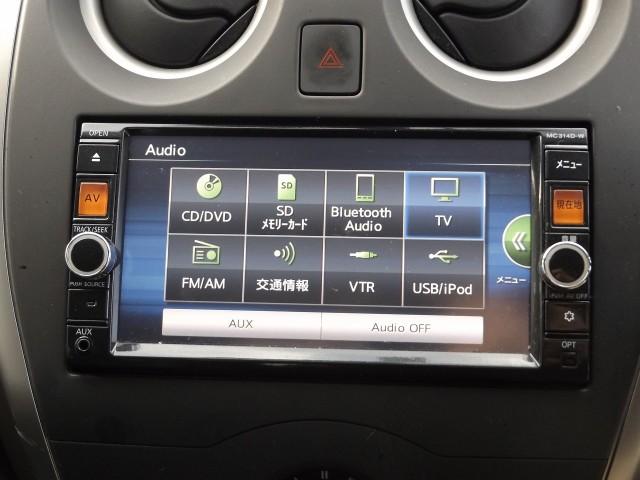 ノート Ｘ　Ｖセレクション＋セーフティ　フルセグＴＶナビ　スマートキー（15枚目）