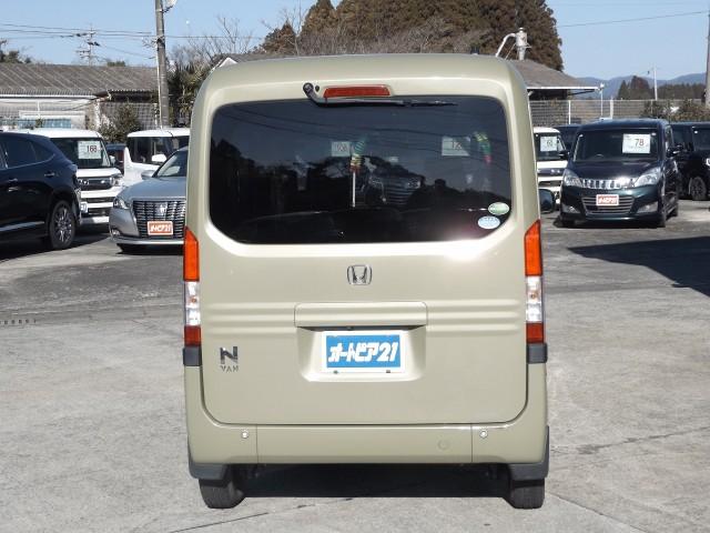 �s��X�A�������X�A�����X�ɂ���݌ɂ����ѓX�ֈړ����ł��܂��I�C�ɂȂ�ԗ�������܂����炨�C�y�ɂ����k����������