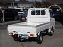 スクラムトラック ＫＣエアコン・パワステ農繁　４ＷＤ　エアコン　パワステ　エアバック　ＡＢＳ（4枚目）