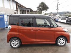 ԾŹŹ䲬Źˤ߸ˤŹذưǤޤˤʤξޤ餪ڤˤ̤ 4