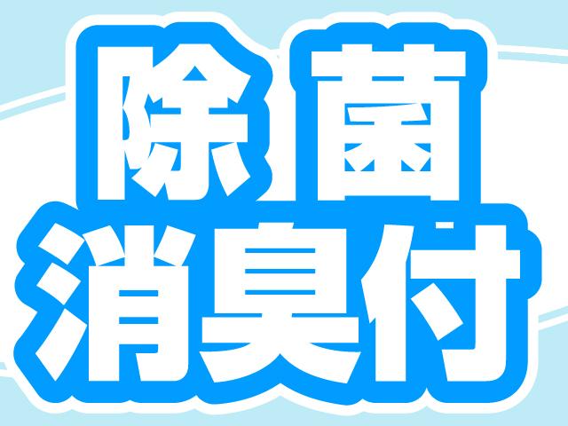 ライフ パステル　バックカメラ　ミュージックプレイヤー接続可　ＣＤ　スマートキー　電動格納ミラー　ベンチシート　ＡＴ　盗難防止システム　衝突安全ボディ　ＡＢＳ　エアコン（36枚目）