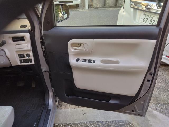 ムーヴキャンバス X SAIII(4枚目)