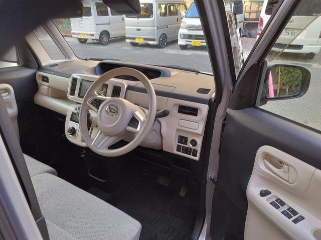 ムーヴキャンバス X SAIII(9枚目)