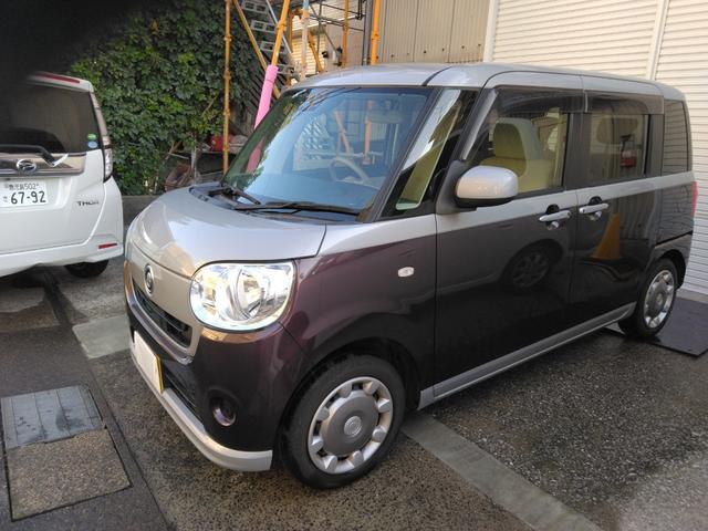 ムーヴキャンバス X SAIII(11枚目)