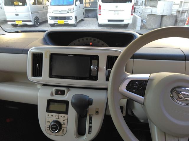 ムーヴキャンバス X SAIII(14枚目)