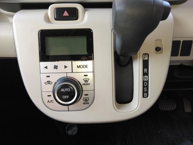 ムーヴキャンバス X SAIII(15枚目)