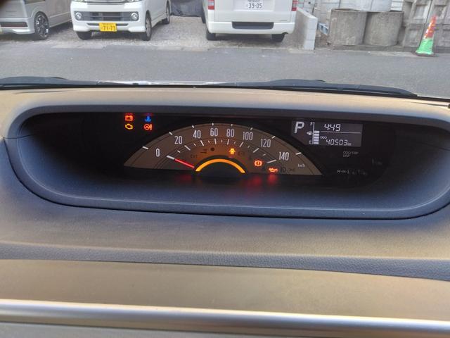 ムーヴキャンバス X SAIII(17枚目)