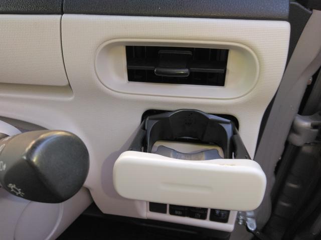 ムーヴキャンバス X SAIII(19枚目)