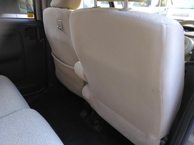 ムーヴキャンバス X SAIII(20枚目)