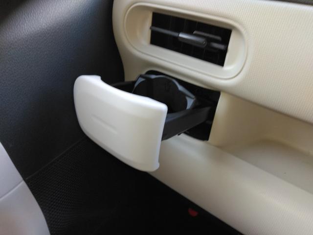 ムーヴキャンバス X SAIII(22枚目)