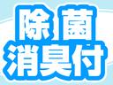 Ｘ　キーレスエントリー　電動格納ミラー　ベンチシート　ＡＴ　ＡＢＳ　ＣＤ　ＭＤ　アルミホイール　衝突安全ボディ　エアコン　パワーステアリング　パワーウィンドウ（50枚目）