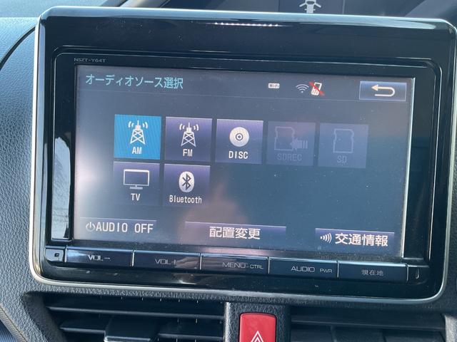 ヴォクシー ZS 両側電動スライドドアETC純正ナビブルーツースバックカメラ(10枚目)