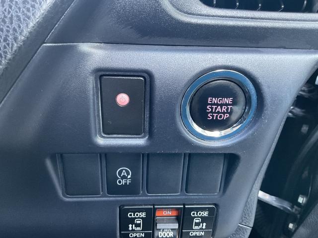 ヴォクシー ZS 両側電動スライドドアETC純正ナビブルーツースバックカメラ(28枚目)