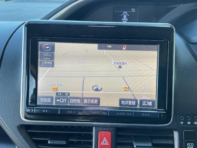 ヴォクシー ZS 両側電動スライドドアETC純正ナビブルーツースバックカメラ(30枚目)