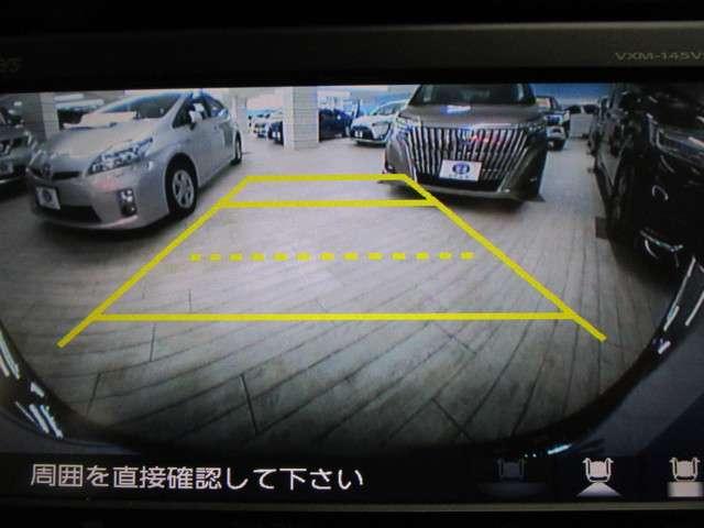 アブソルート ナビ(5枚目)