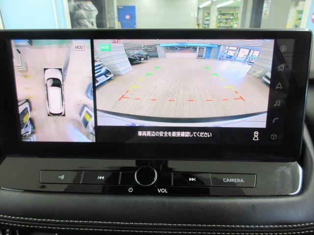 エクストレイル X e-4ORCE ETC2.0 PBD Rレール NCナビ〜防水 フルセグ 全方位カメラ LEDヘッドライト クルーズコントロール コーナーセンサー シートヒーター アイドリングストップ インテリキー パワーゲート(6枚目)