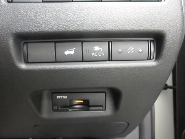 エクストレイル X e-4ORCE ETC2.0 PBD Rレール NCナビ〜防水 フルセグ 全方位カメラ LEDヘッドライト クルーズコントロール コーナーセンサー シートヒーター アイドリングストップ インテリキー パワーゲート(9枚目)