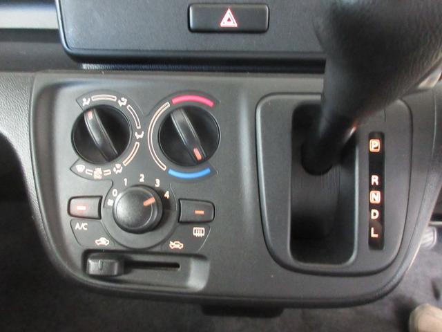 ワゴンＲ ＦＡ　スズキＳＳレス　ＣＤ　Ｗエアバッグ　キーレス　アイドリングストップ（5枚目）