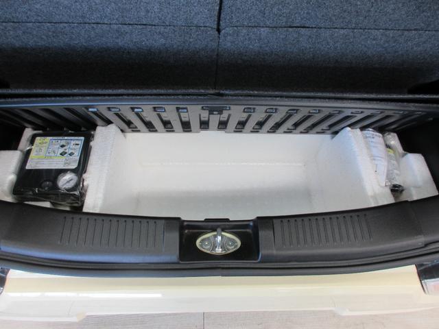 ワゴンＲ ＦＡ　スズキＳＳレス　ＣＤ　Ｗエアバッグ　キーレス　アイドリングストップ（11枚目）