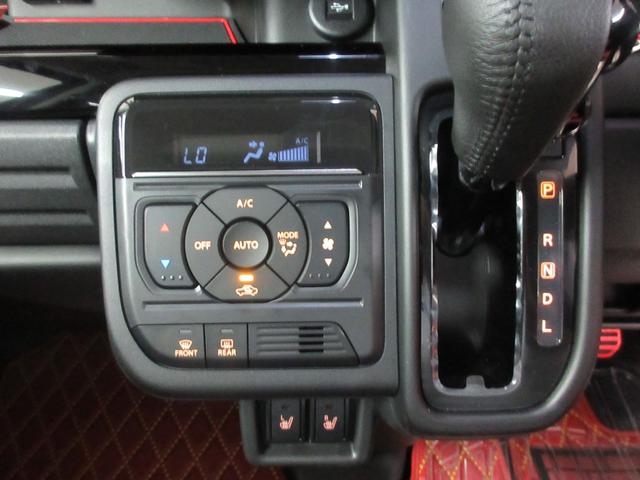 スペーシアカスタム ハイブリッドXS スズキSS 全M付ナビ フルセグ LEDヘッドライト 両側電動スライドドア コーナーセンサー シートヒーター キーレス プッシュスタート クルーズコントロール オートエアコン(8枚目)