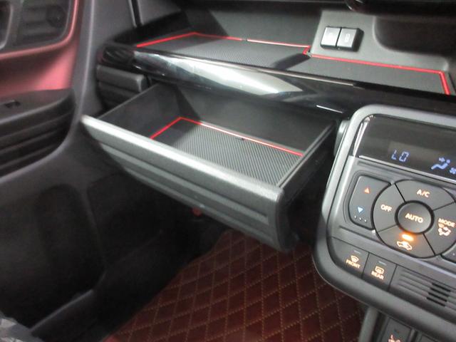 スペーシアカスタム ハイブリッドXS スズキSS 全M付ナビ フルセグ LEDヘッドライト 両側電動スライドドア コーナーセンサー シートヒーター キーレス プッシュスタート クルーズコントロール オートエアコン(9枚目)